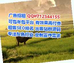 浈江代生大数据门市部